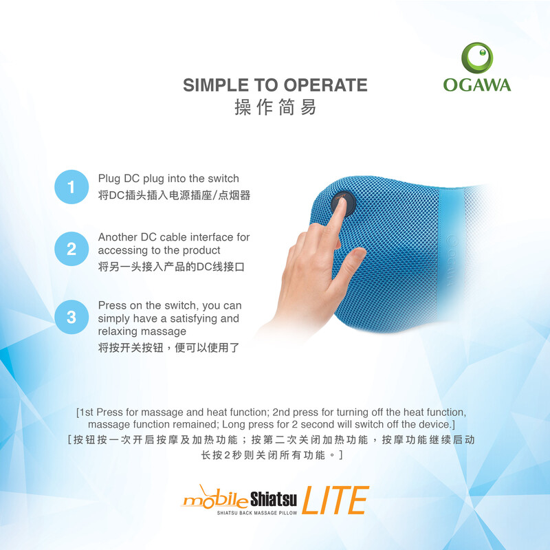 Ogawa massage pillow price discount